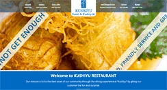 Desktop Screenshot of kushiyurestaurant.com